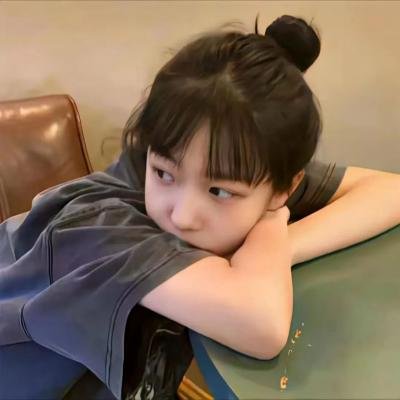 生命如尘